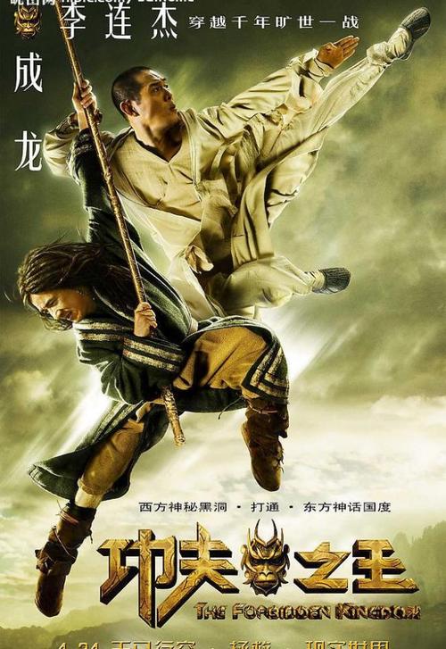 高仿圣母湖学院文凭毕业证